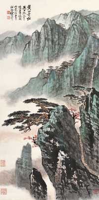 徐绍青 黄山奇松 立轴